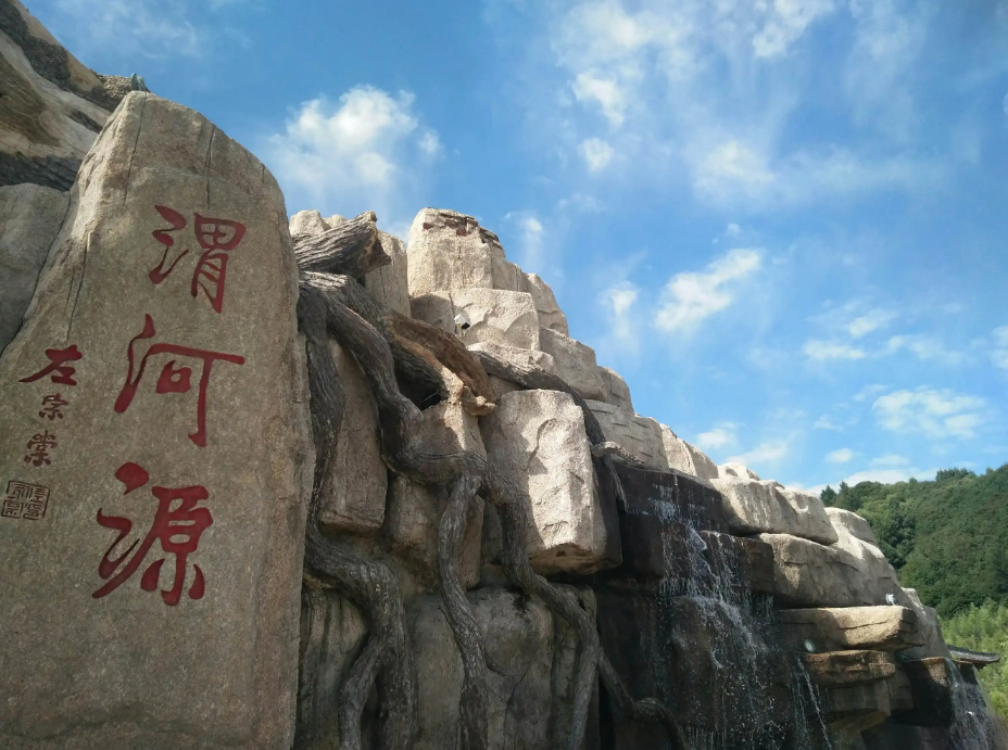 �쾮�{+μ��Դһ����